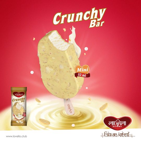 Crunchy Bar - Mini